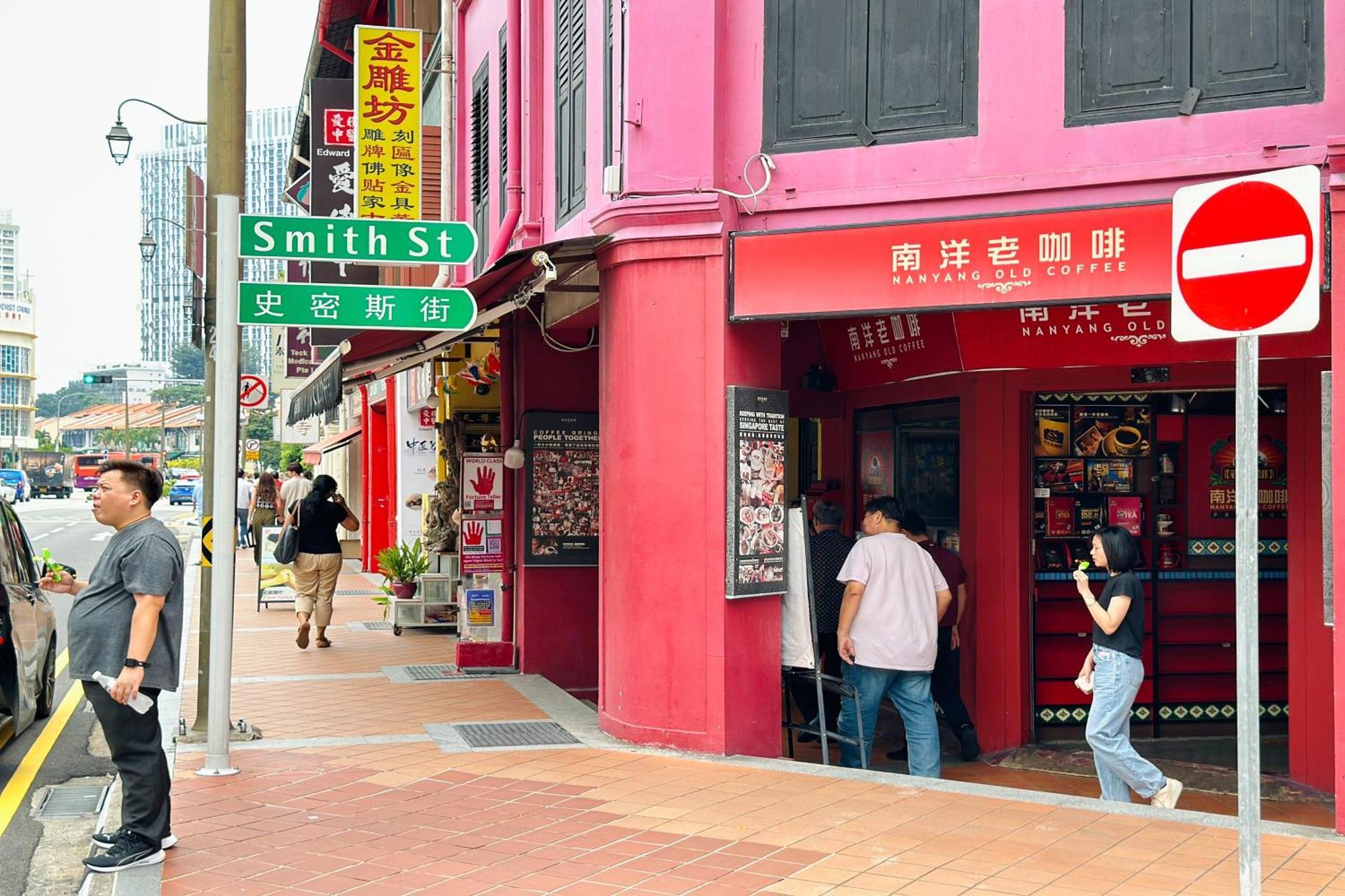 Rucksack Inn Temple Street Singapur Exterior foto